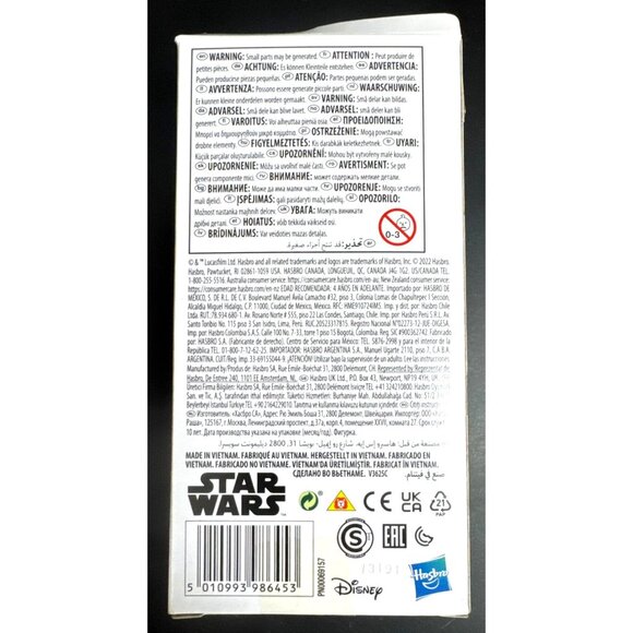 Star Wars Stormtrooper  Action Figure Disney Hasbro 6” New Sealed - Picture 3 of 5